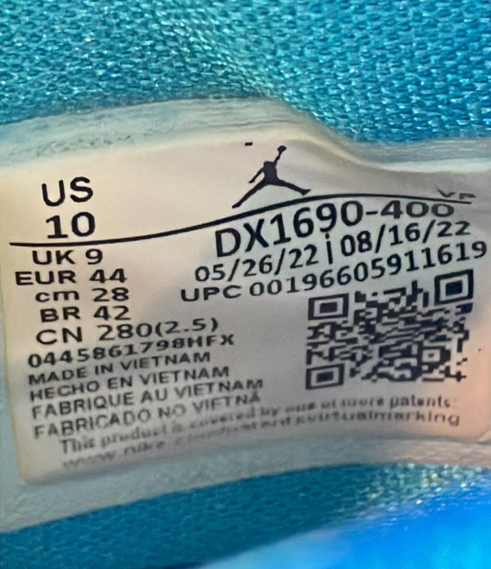 NIKE ミドルカットスニーカー ×ナルト エア ジョーダン 37 ザイオン・ウィリアムソン DX1690-400 メンズ SIZE 28.0 (XL) ナイキ