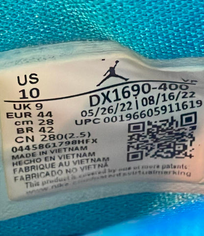 NIKE ミドルカットスニーカー ×ナルト エア ジョーダン 37 ザイオン・ウィリアムソン DX1690-400 メンズ SIZE 28.0 (XL) ナイキ