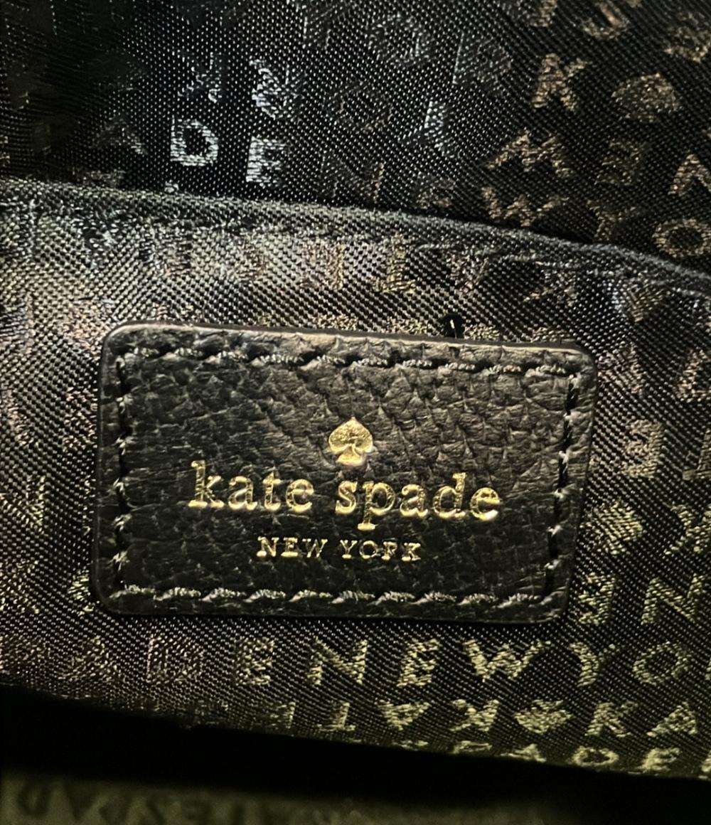Kate Spade 2WAY ハンドバッグ ショルダーバッグ 斜め掛け WKRU5477 レディース ケイトスペード