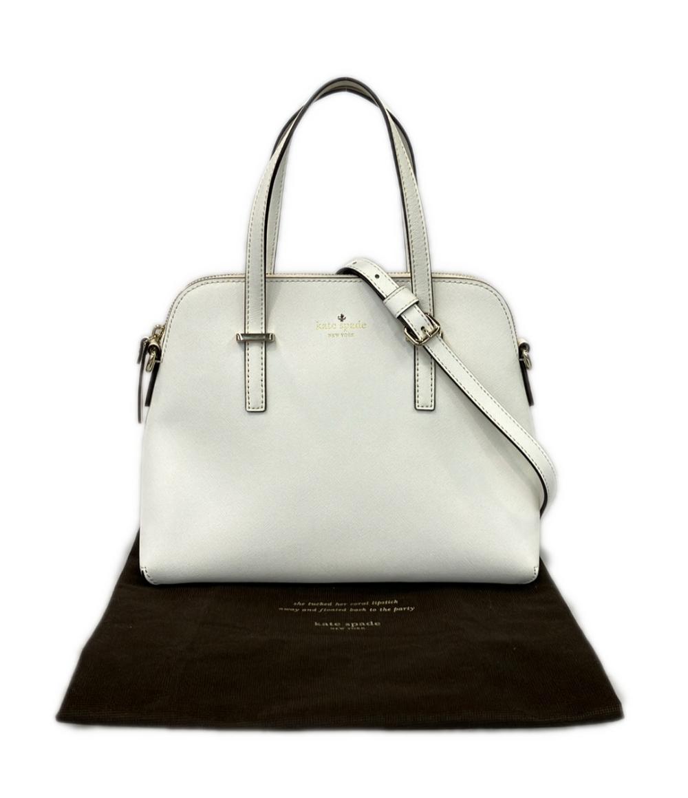 美品 Kate Spade 2way ハンドバッグ ショルダーバッグ 斜め掛け PXRU4471 レディース ケイトスペード
