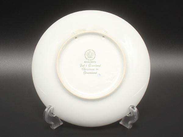 ロイヤルコペンハーゲン イヤープレート 飾り皿 18cm 1972 Royal Copenhagen