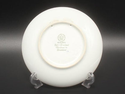 ロイヤルコペンハーゲン イヤープレート 飾り皿 18cm 1972 Royal Copenhagen