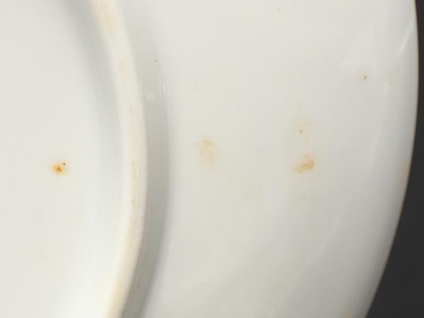 ロイヤルコペンハーゲン イヤープレート 飾り皿 18cm 2002 Royal Copenhagen