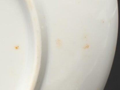 ロイヤルコペンハーゲン イヤープレート 飾り皿 18cm 2002 Royal Copenhagen