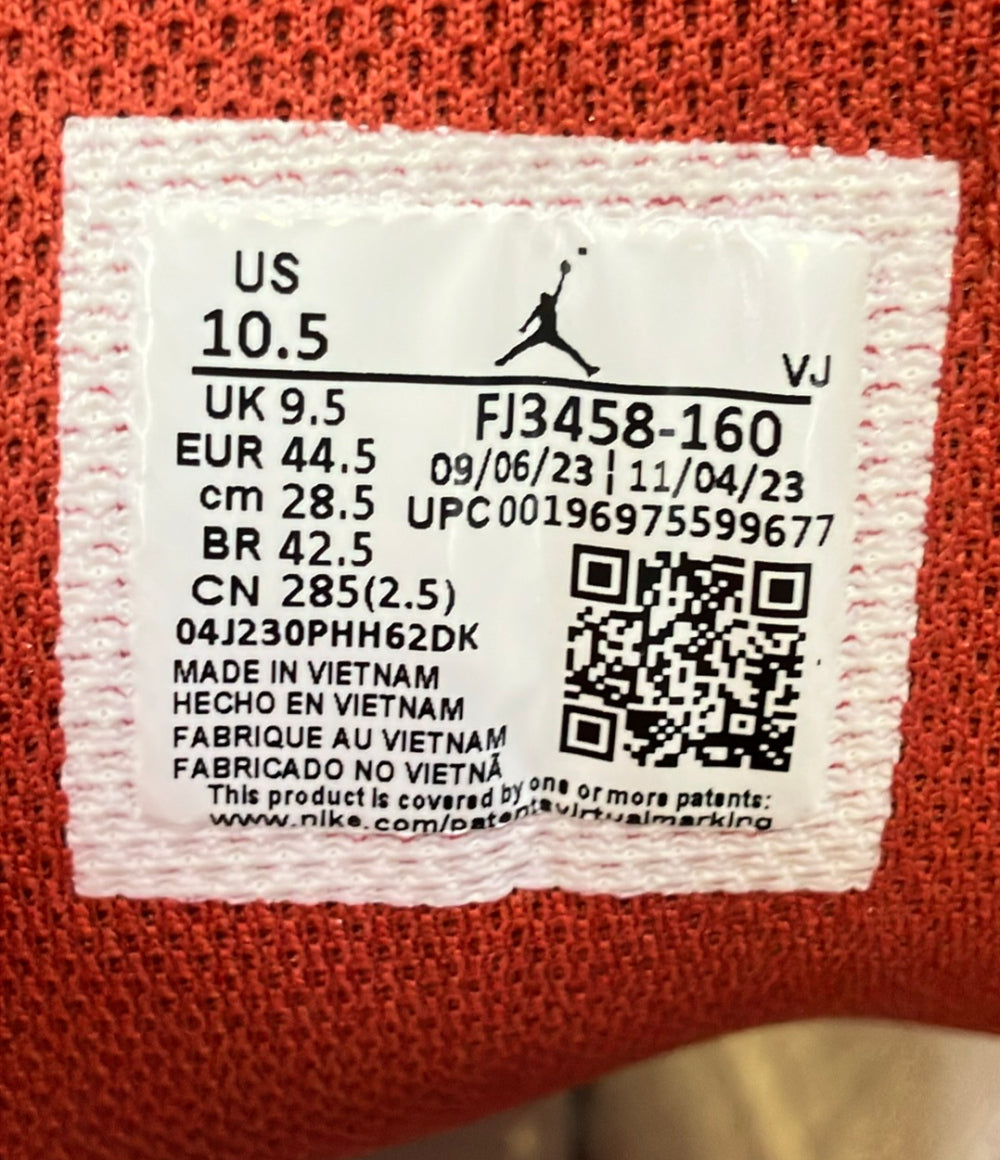 美品 NIKE ミドルカットスニーカー エア ジョーダン 1 ミッド SE FJ3458-160 メンズ SIZE 28.5 ナイキ