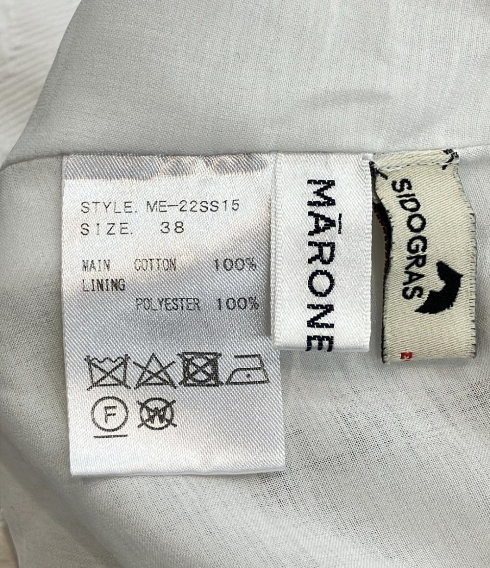 マーロンエノンフィ フレアスカート レディース SIZE 38 (M