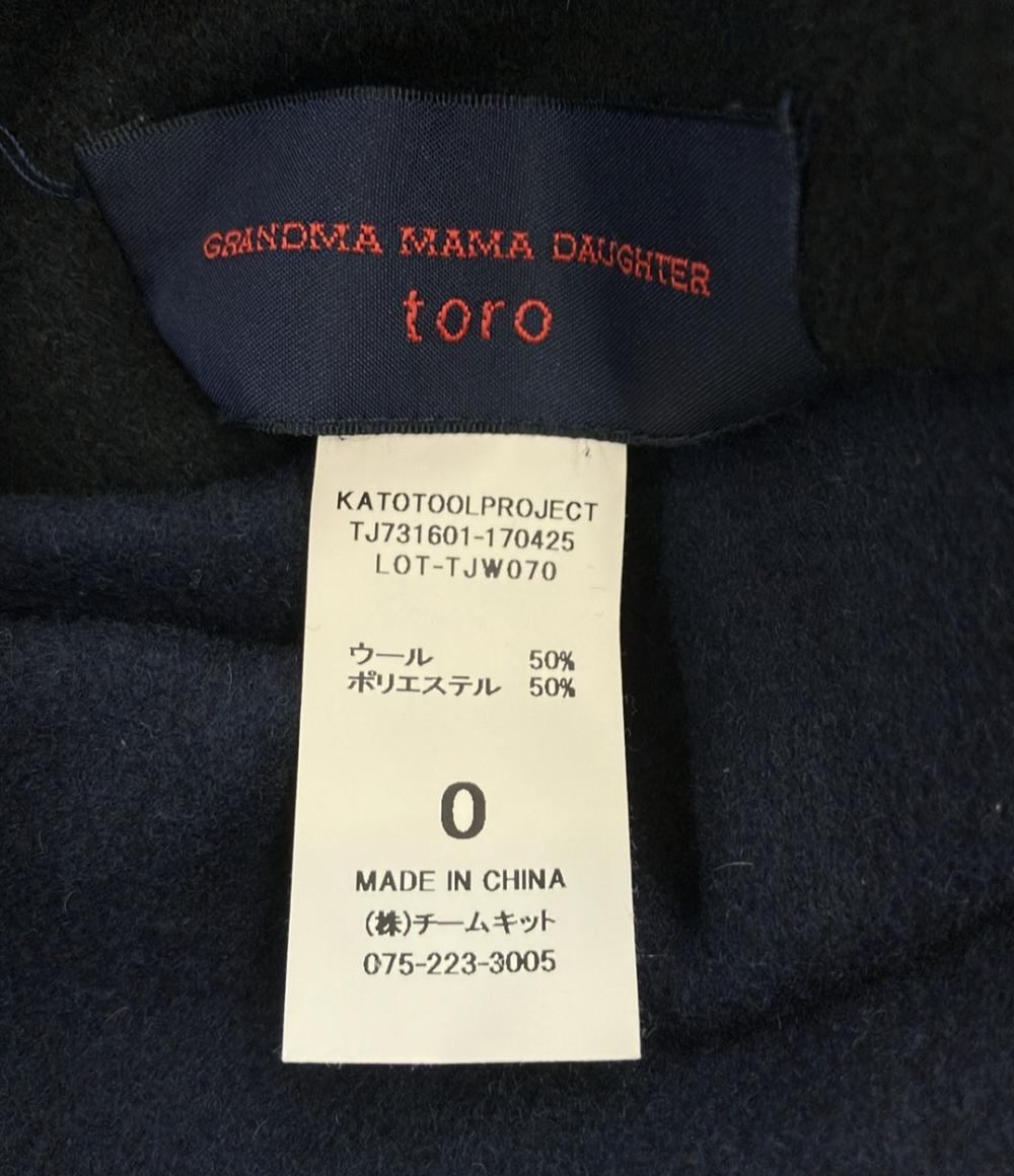 GRANDMA MAMA DAUGHTER ガウンコート リバーシブル TJ731601-170425 レディース SIZE 0 (XS) グランマママドーター