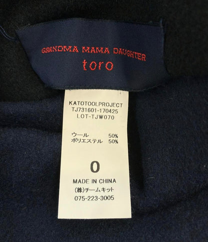 GRANDMA MAMA DAUGHTER ガウンコート リバーシブル TJ731601-170425 レディース SIZE 0 (XS) グランマママドーター