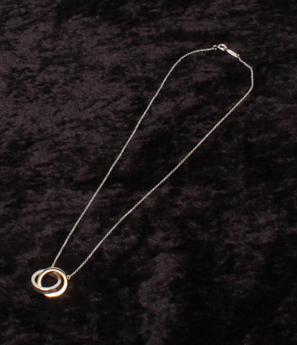 美品 ティファニー ネックレス K18 SV925 1837 インターロッキングサークル レディース TIFFANY&Co.