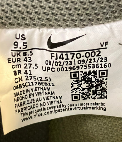 NIKE ローカットスニーカー AIR FORCE 1 '07 LV8 FJ4170-002 メンズ SIZE 27.5 ナイキ
