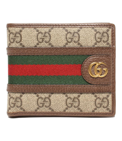 グッチ 二つ折り財布 オフディア 597609 0416 メンズ GUCCI