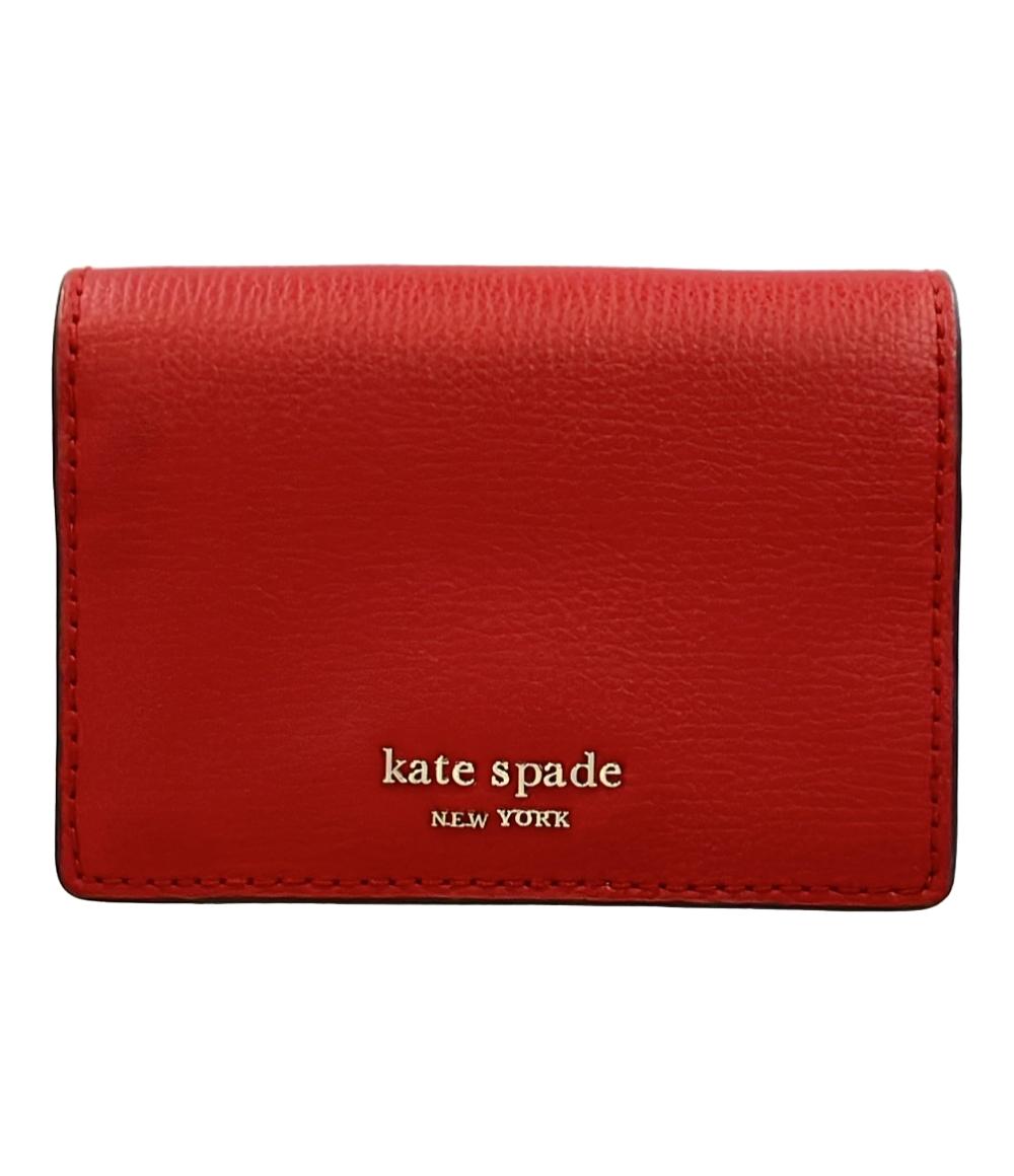 ケイトスペード カードケース コインケース キーリング付き レディース Kate Spade