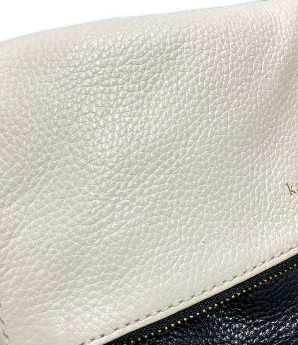 Kate Spade ショルダーバッグ 斜め掛け レディース ケイトスペード