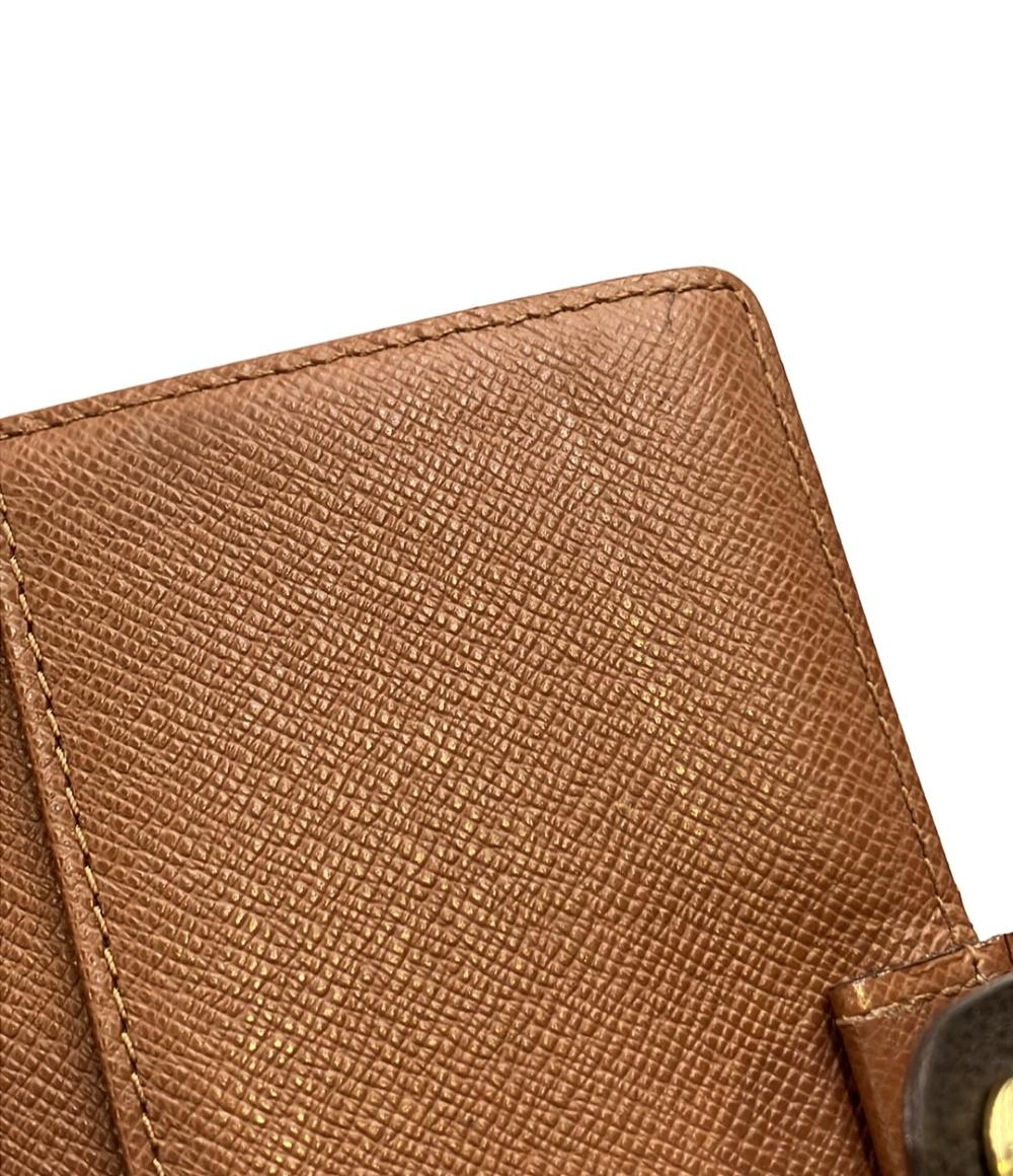 LOUIS VUITTON 手帳カバー アジェンダPM モノグラム R20005 メンズ