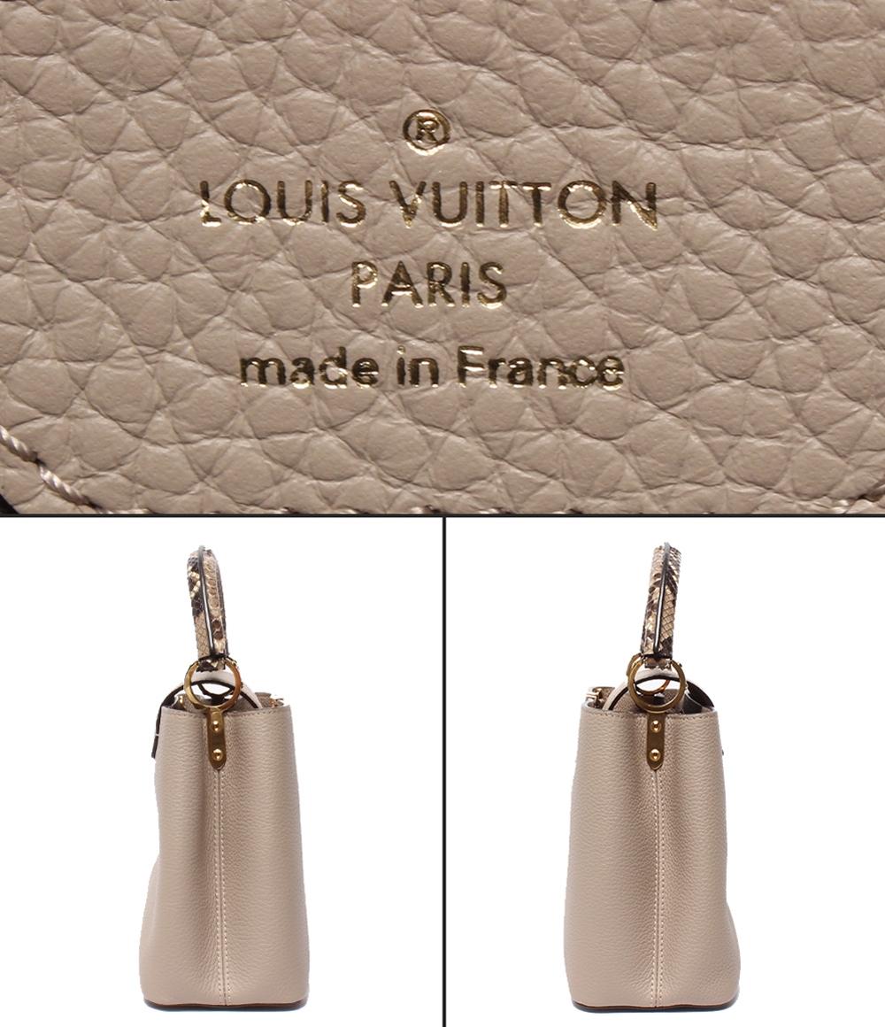 美品 LOUIS VUITTON 2wayハンドバッグ ショルダーバッグ 肩掛け 斜め掛け トリヨンレザー パイソン カプシーヌ MM N92802 レディース ルイ・ヴィトン