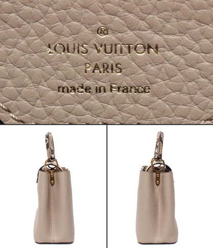 美品 LOUIS VUITTON 2wayハンドバッグ ショルダーバッグ 肩掛け 斜め掛け トリヨンレザー パイソン カプシーヌ MM N92802 レディース ルイ・ヴィトン