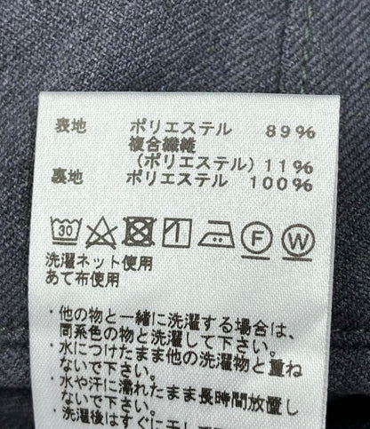 美品 ザノースフェイスパープルレーベル ロングパンツ レディース SIZE WS (S) THE NORTH FACE PURPLE LABEL