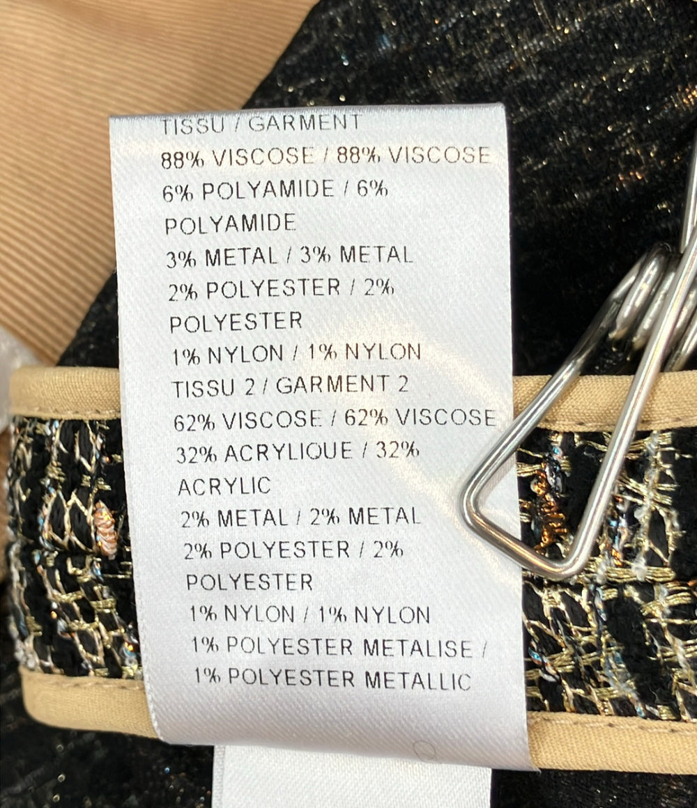 美品 Chloe 台形スカート レディース SIZE 34 (XS) クロエ