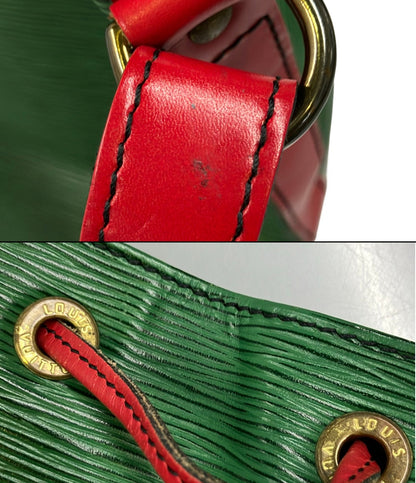 LOUIS VUITTON ショルダーバッグ 肩掛け バイカラー プチノエ エピ M44147 レディース ルイ・ヴィトン
