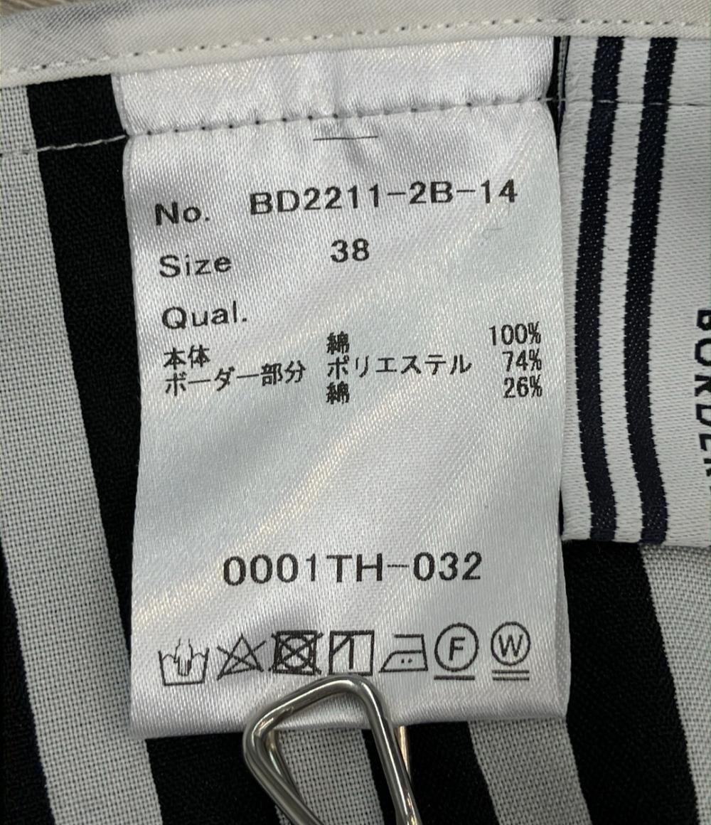 borders at balcony 長袖Tシャツ ウェア カットソー Tシャツ ショートスリーブ ペプラムTシャツ BD2211-2B-14 レディース SIZE 38 (S)