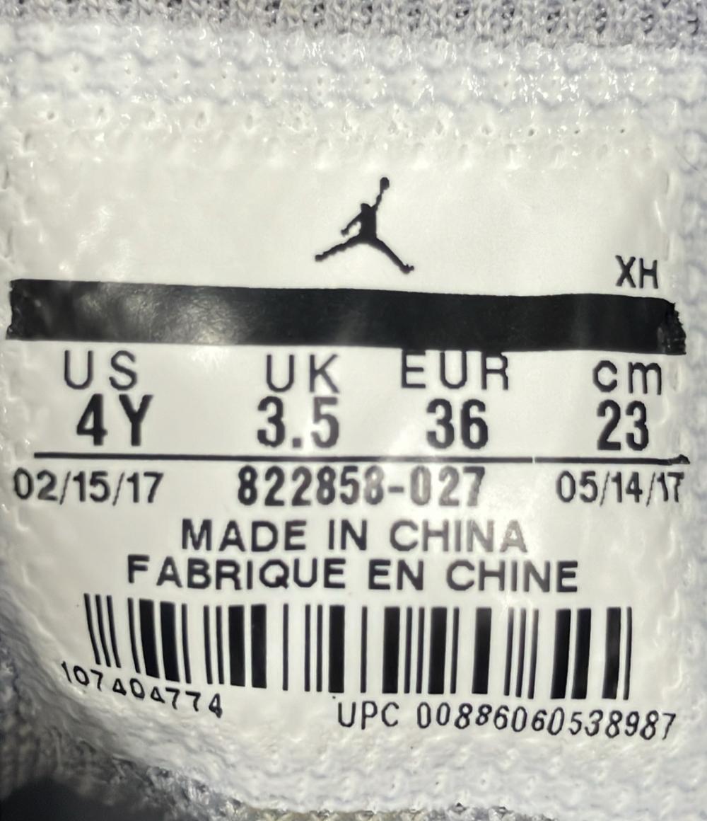 ナイキ ハイカットスニーカー AIR JORDAN 1 RETRO HIGH CAMO 3M 822858-027 レディース SIZE 23.0 (M) NIKE