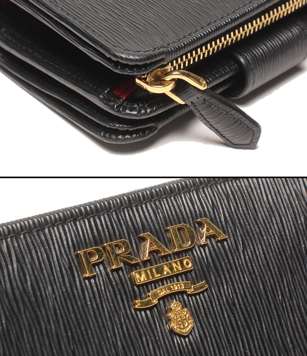 PRADA 二つ折り財布 1ML018 レディース プラダ