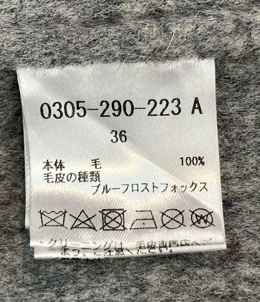 Sov. ファー付き ロングジレ レディース SIZE 36 ソブ