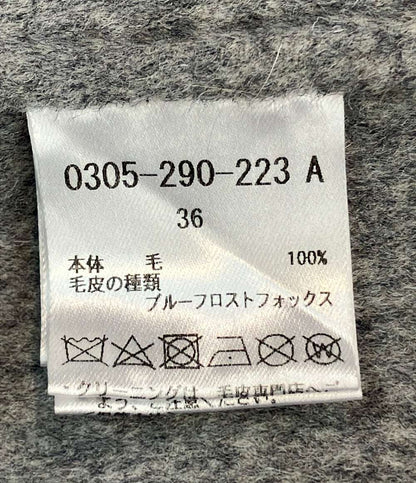 Sov. ファー付き ロングジレ レディース SIZE 36 ソブ