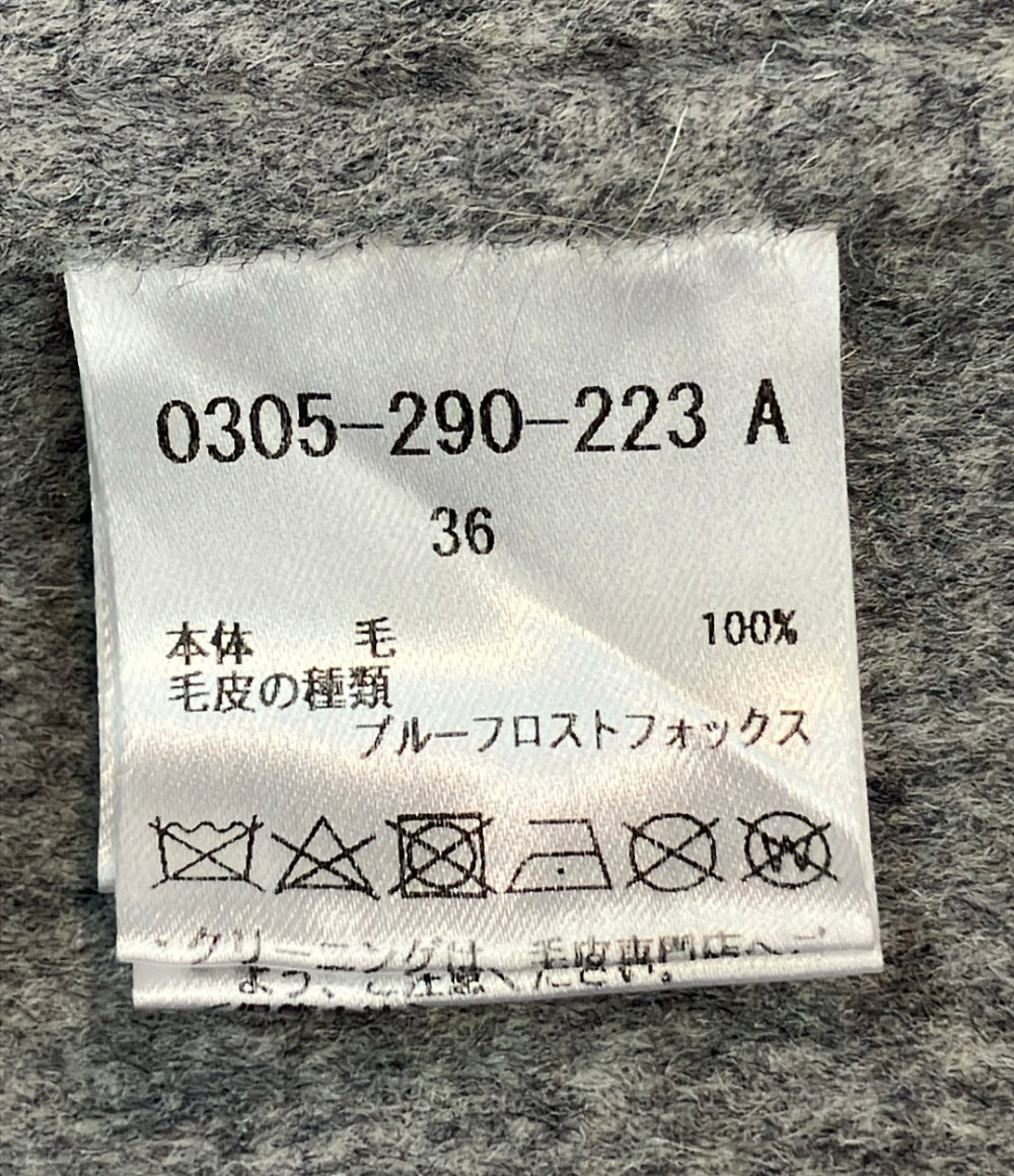 Sov. ファー付き ロングジレ レディース SIZE 36 ソブ