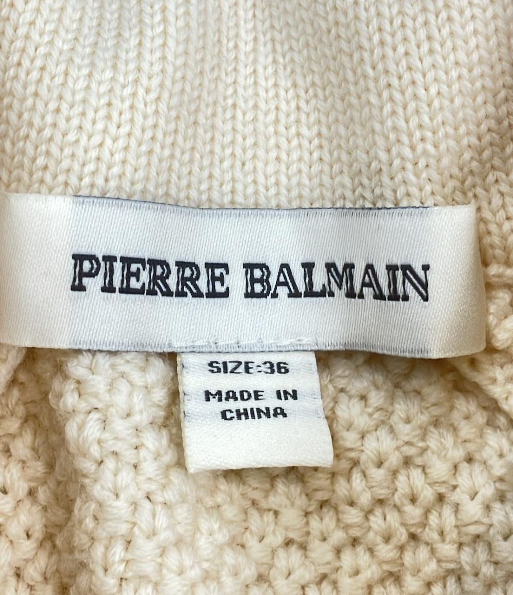 美品 ピエール・バルマン ニットベスト レディース SIZE 36 (S) PIERRE BALMAIN