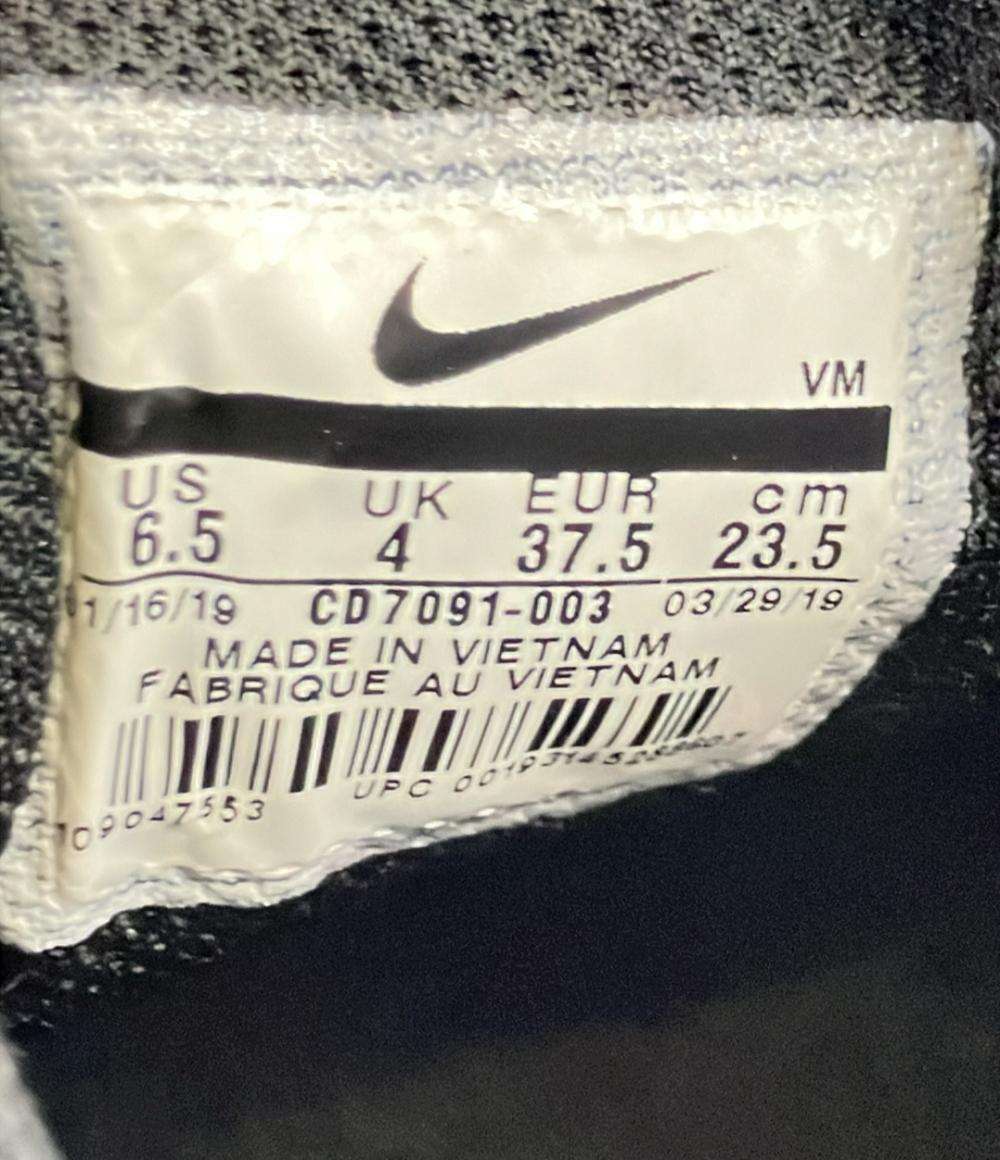 ナイキ ローカットスニーカー CD7091-003 レディース SIZE 23.5 (M) NIKE