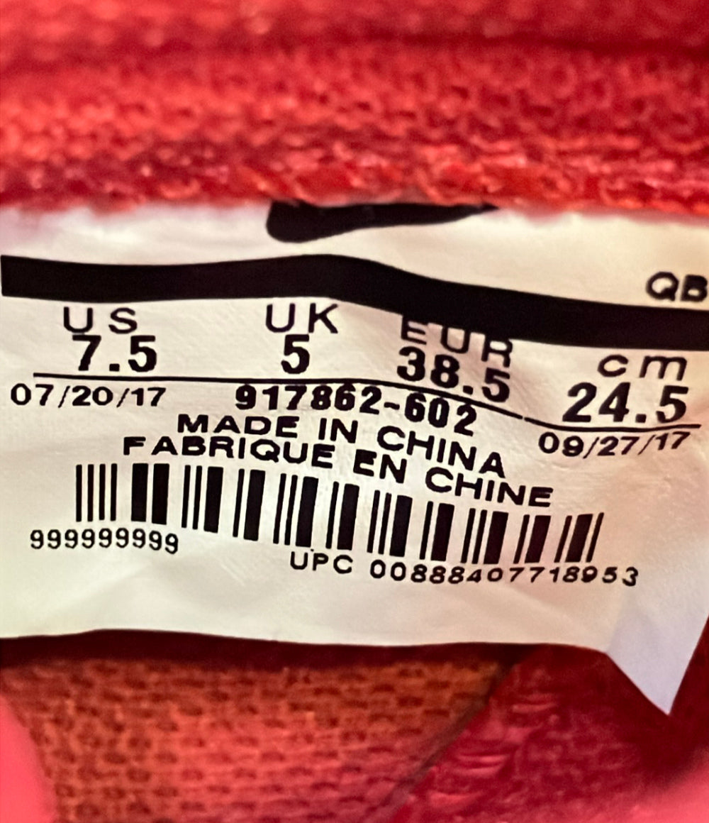 美品 NIKE ミドルカットスニーカー ブレーザー MID VNTG スエード 917862-602 レディース SIZE 24.5 ナイキ