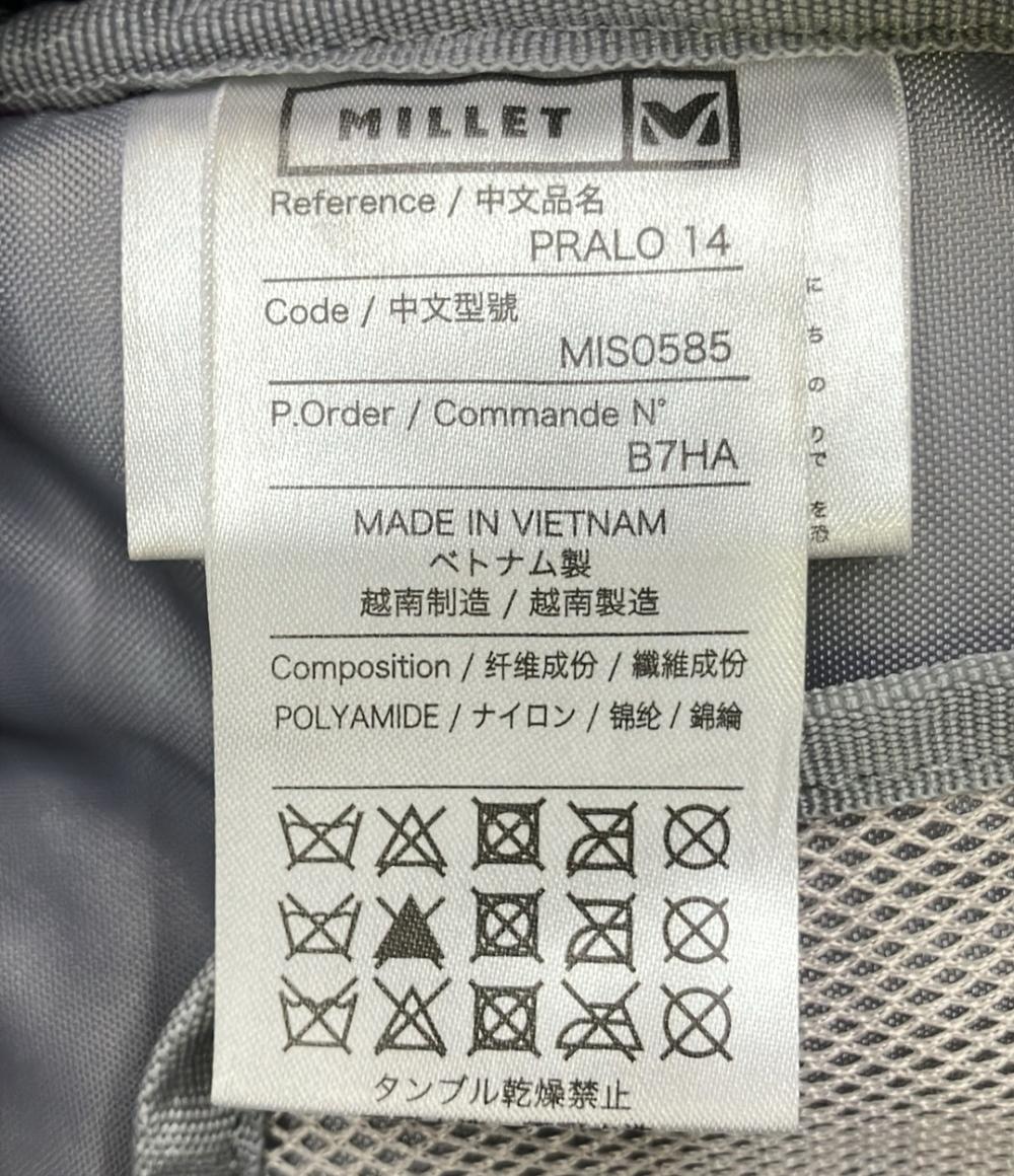 ミレー リュック レディース MILLET