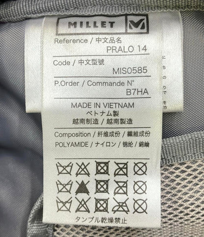 ミレー リュック レディース MILLET