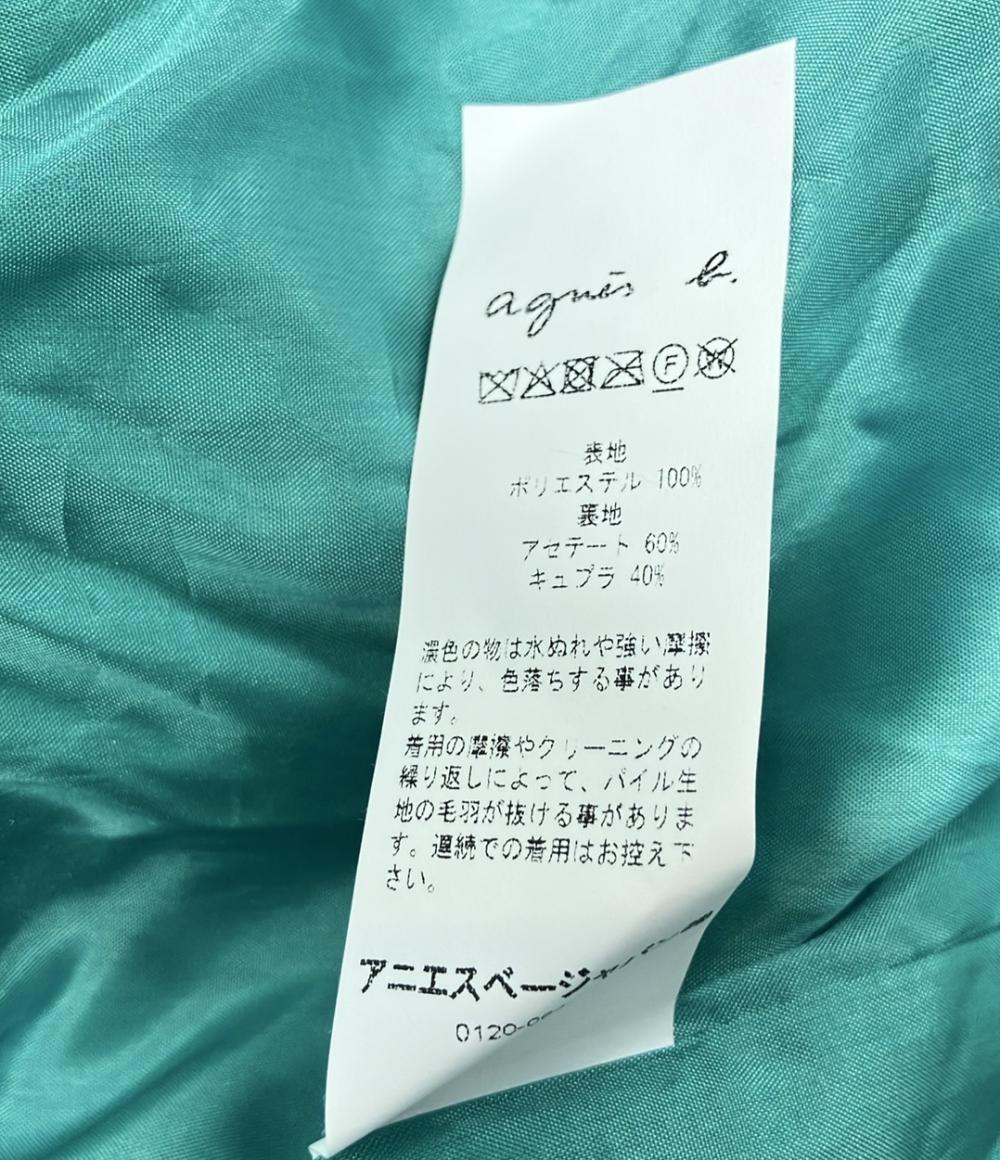 美品 アニエスベー エコファーハーフコート アウター ジャケット レディース SIZE 2 (M) agnes b.