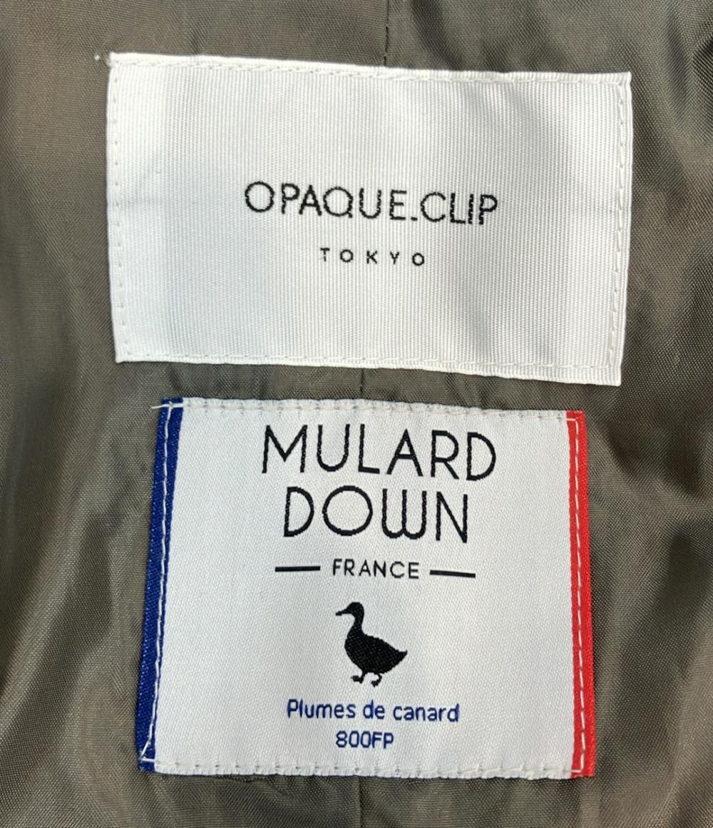 美品 オペークドットクリップ ダウンコート レディース SIZE 38 (M) OPAQUE.CLIP