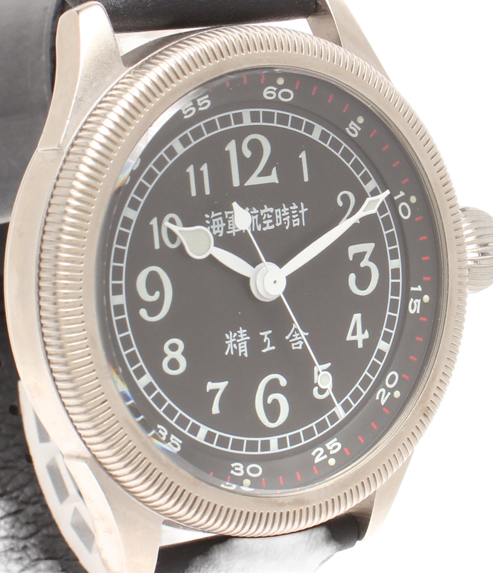 美品 SEIKO 腕時計 海軍航空時計 復刻版 自動巻き ブラック メンズ 精工舎 セイコー