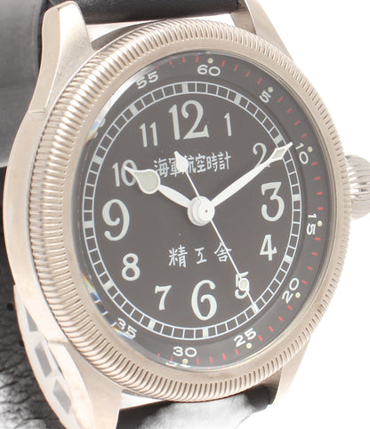 美品 SEIKO 腕時計 海軍航空時計 復刻版 自動巻き ブラック メンズ 精工舎 セイコー