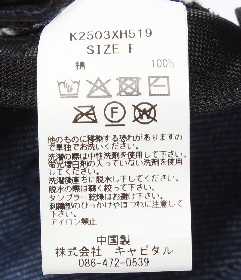 美品 KAPITAL ベースボールキャップ 11.5ozﾃデニム K2503XH519 メンズ レディース SIZE F キャピタル