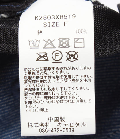 美品 KAPITAL ベースボールキャップ 11.5ozﾃデニム K2503XH519 メンズ レディース SIZE F キャピタル