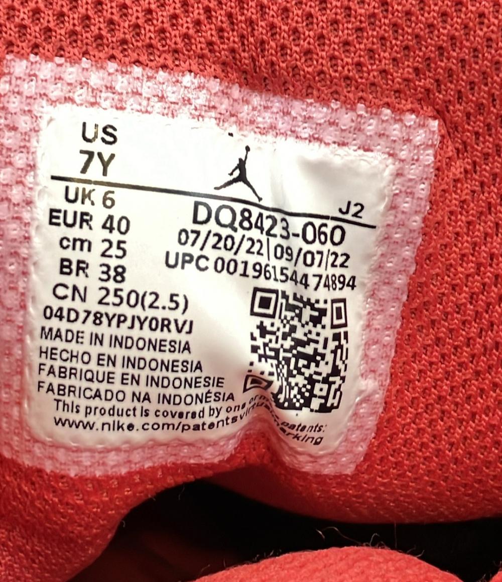 NIKE ミドルカットスニーカー AIR JORDAN 1 MID GS DQ8423-060 キッズ SIZE 25.0 (M) ナイキ