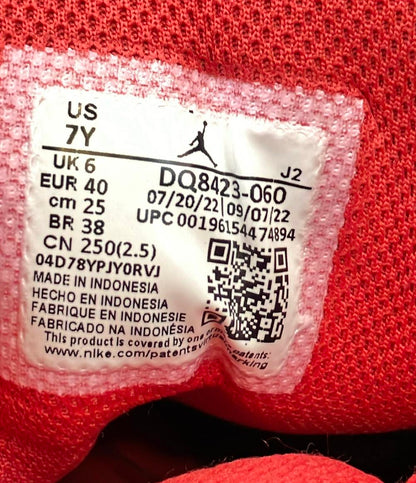 NIKE ミドルカットスニーカー AIR JORDAN 1 MID GS DQ8423-060 キッズ SIZE 25.0 (M) ナイキ