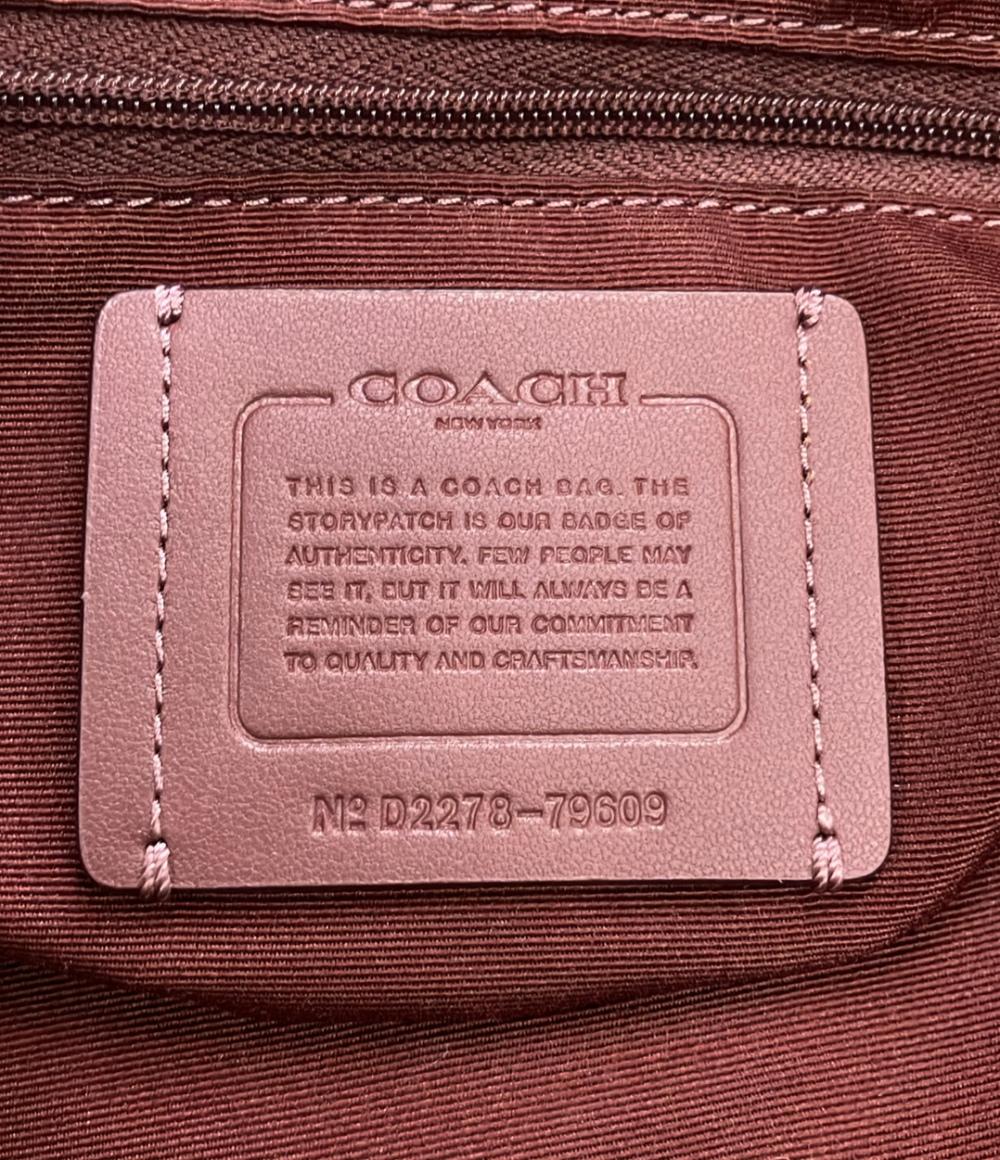 COACH トートバッグ PVC 79609 レディース コーチ