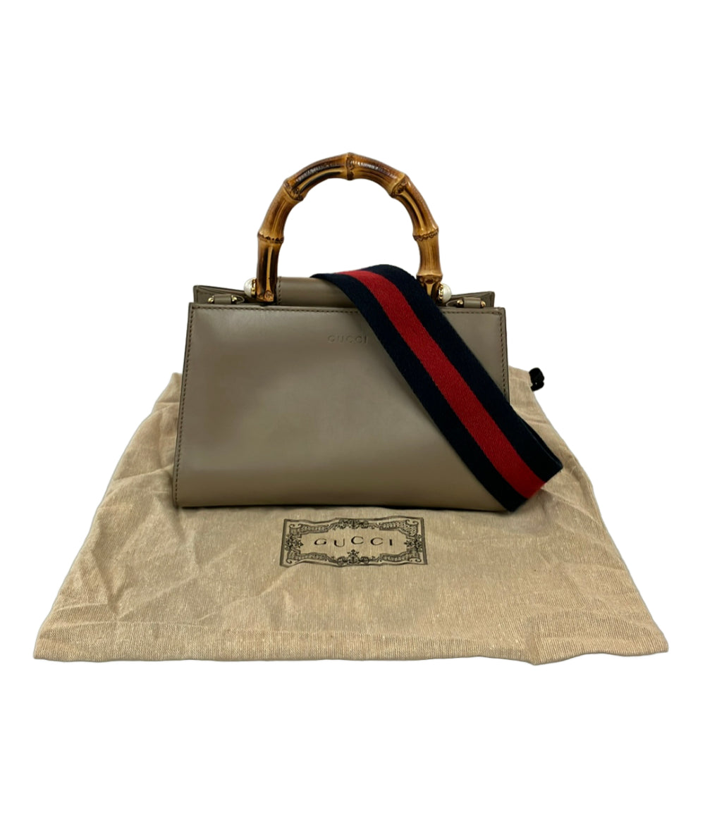 GUCCI 2way ハンドバッグ ショルダーバッグ 斜め掛け バンブー 470271 525040 レディース グッチ