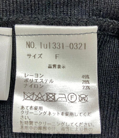 リュリアン 長袖ニットワンピース レディース SIZE F (M) Lieulien