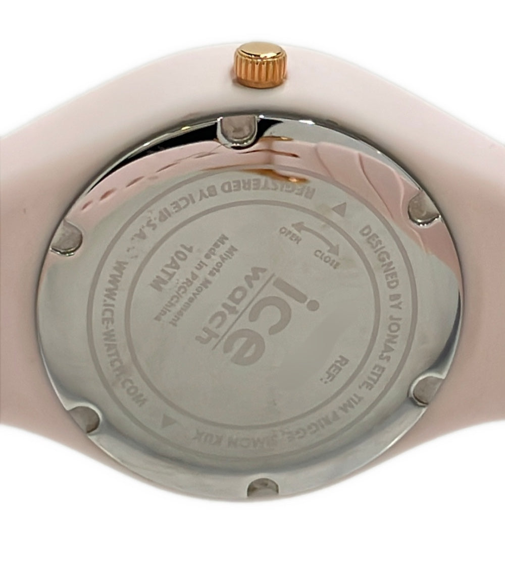ice watch 腕時計 クオーツ レディース アイスウォッチ