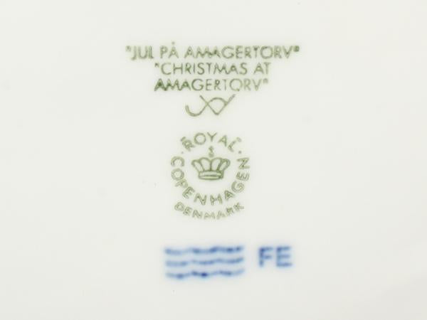 ロイヤルコペンハーゲン イヤープレート 飾り皿 18cm 2009 Royal Copenhagen