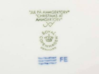 ロイヤルコペンハーゲン イヤープレート 飾り皿 18cm 2009 Royal Copenhagen