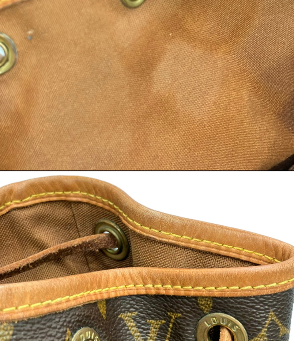 LOUIS VUITTON リュック デイパック モンスリMM モノグラム M51136 レディース ルイ・ヴィトン
