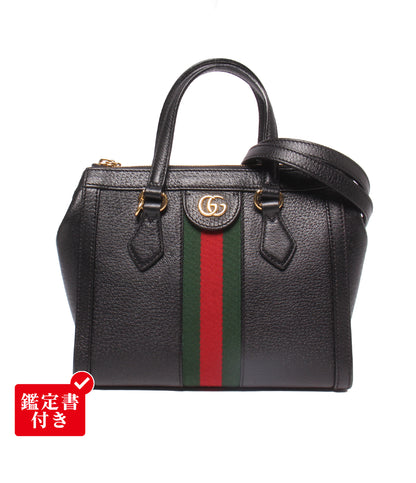 GUCCI 2wayハンドバッグ ショルダーバッグ 斜め掛け オフィディア 547551 520981 レディース グッチ
